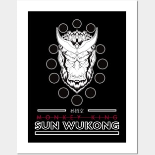 Sun Wukong Monkey King Illustration Posters and Art